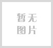 Cameralink光端机(发送)